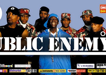  Public Enemy (USA)