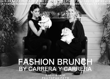 Fashion Brunch Fake/Original