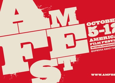    "Amfest"