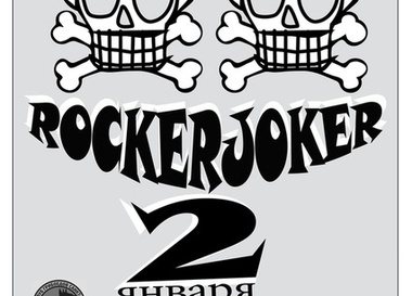 RockerJoker ()