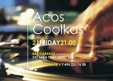  Acos Coolkas  Carabas Bar