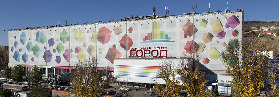 Items available at Gorod Rjazanskij prospekt