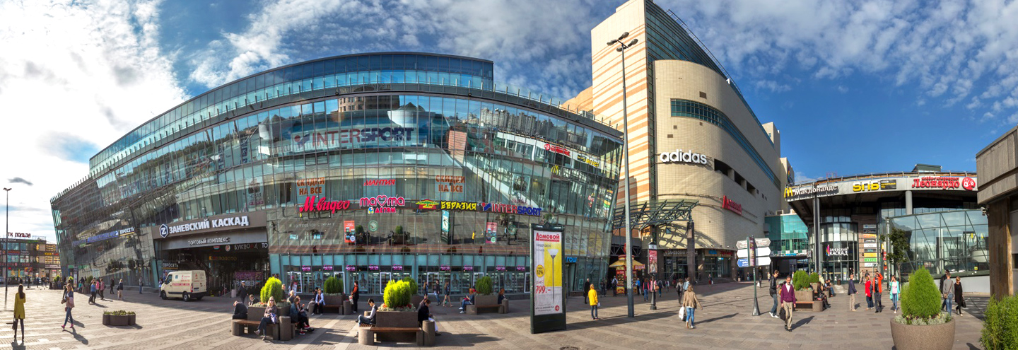 Items available at Zanevskij Kaskad