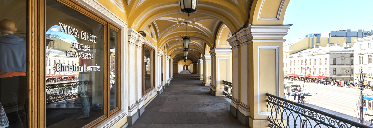 Items available at Bolshoj Gostinyj Dvor