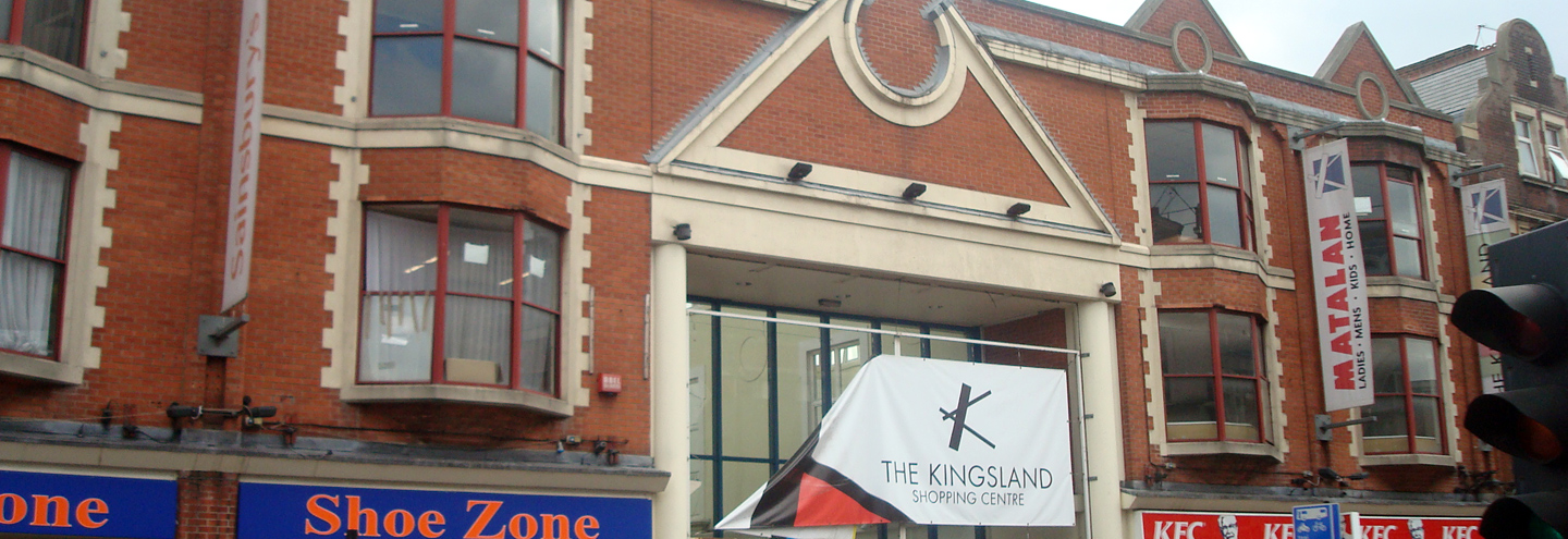 Items available at  Kingsland Shopping Centre