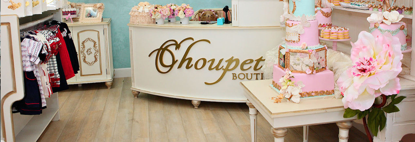 Choupette store