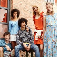 Pepe Jeans. Spring/Summer 2018 
